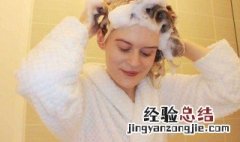 用醋洗头发的正确方法 怎么用醋洗头发呢