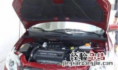 汽车没电了怎么办 下面4个步骤帮你解决