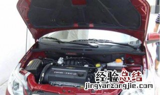 汽车没电了怎么办 下面4个步骤帮你解决