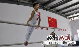 单杠儿童训练方法 儿童如何训练单杠