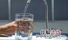 永福县自来水含硒吗? 进来看看