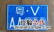 清远电动自行车和电动摩托车有什么区别？