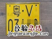清远电动自行车和电动摩托车有什么区别？