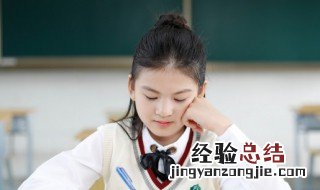 五年级了数学不好怎么办 五年级数学很差怎么办