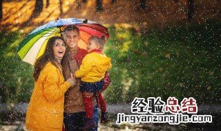 家人的优美句子短句 家人的优美句子