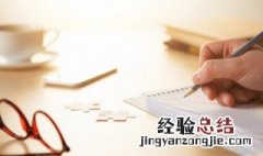 形容天气降温很严重一句话 形容天气降温很严重一句话怎么说