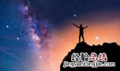 晚上好温馨祝福语图片 晚上好温馨祝福语