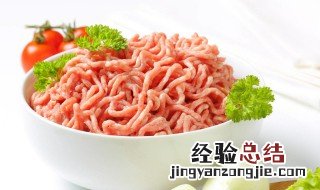 牛肉大葱馅儿的包子馅儿怎么调 正宗牛肉大葱馅怎么调