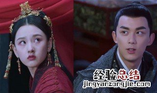 上古密约插曲是什么歌曲 上古密约插曲是什么
