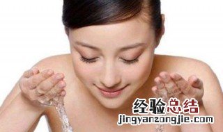 洗面奶用完脸更油了怎么办 洗面奶用完脸油油的怎么回事