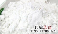 炸东西是生粉还是面粉 炸东西是生粉还是面粉好吃