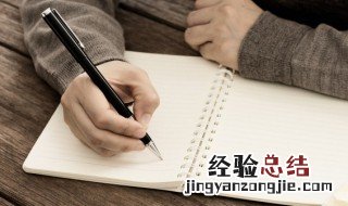 用夸张的手法写一段话 用夸张的手法写一段话范文