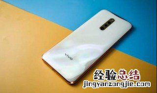 vivo手机死机亮屏 vivo手机死机了一直亮屏关机也关不了为什么