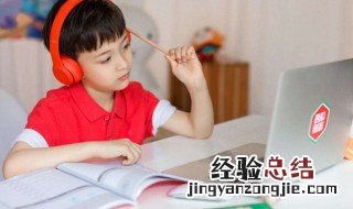 学测星在手机上注册不了怎么办 按照这个办法进行登录