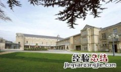 大学中什么叫二级学院 什么是二级学院和独立学院