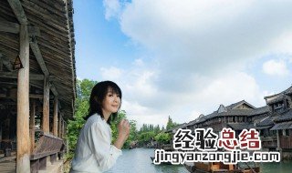 形容素雅有仙气的古诗 关于素雅有仙气的古诗