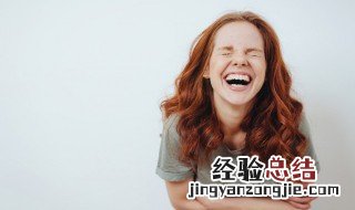 冷笑话是什么意思 冷笑话是什么意思?