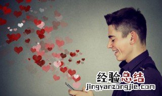 降温提醒客户问候语 降温提醒客户问候语大全