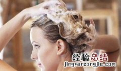 护发精油可以湿发用吗 护发精油湿发用还是干发用