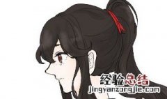 染黑色头发会掉色吗 染黑色头发会掉成黄色吗