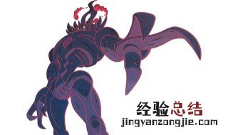 多龙巴鲁托种族值 朱紫多龙巴鲁托种族值