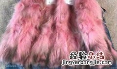皮草可以自己水洗吗为什么 皮草可以自己水洗吗