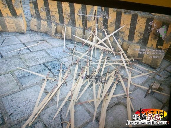 《消逝的光芒》复制武器刷钱方法图文解析