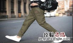 军绿色裤子配什么上衣 军绿色裤子配什么上衣女