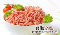 芹菜牛肉馅饺子配料怎么做 芹菜牛肉馅饺子配料