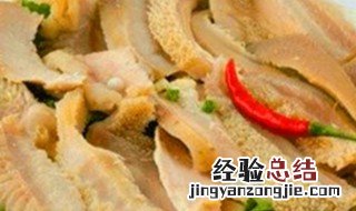 牛肚是什么器官呢 牛肚是什么器官