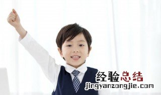 冬至阳生春又来的上一句 冬至阳生春又来的意思