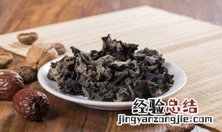 黑木耳泡多久有毒 木耳泡多久就不能吃了
