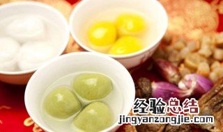 湖南冬至吃什么 湖南冬至吃啥