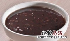 黑米的做法和配方大全 黑米的做法有哪些