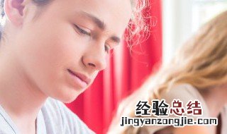苏轼叫为什么叫黄庭坚九三郎 苏轼叫为什么叫黄庭坚九三郎的典故
