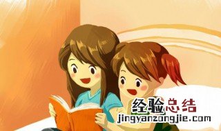 晨是什么意思 晨词语解释