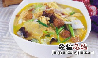 山西大烩菜的做法 怎样做山西大烩菜