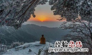 人的一生感悟 人的一生感悟句子有哪些