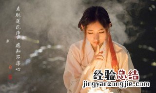 形容美女的词语 描写漂亮女性可以用这些词