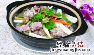 排骨清炖的做法 排骨清炖的做法介绍