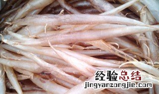 鱼漂怎么做好吃 鱼鳔怎么做好吃视频