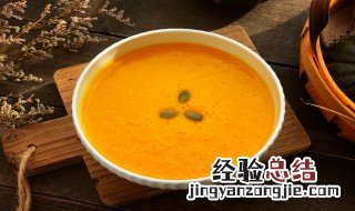 板栗南瓜粥怎么做 南瓜粟米羹怎么做