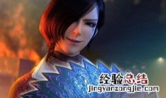 斗魂卫第四季几时播出 斗魂卫第五季什么时候出来