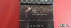 兰州黑中支有没有爆珠 兰州爆珠有几种