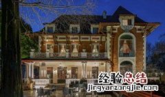 安家老洋房最后怎么处理 安家 老洋房怎么解决的