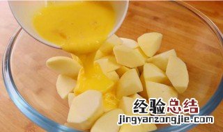 用面炸苹果怎么做好吃又简单窍门 用面炸苹果怎么做好吃又简单
