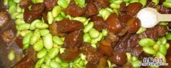 毛豆烧肉怎么烧好吃 牛肉烧毛豆怎么烧好吃