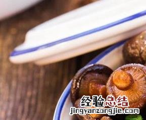 小花菇的做法 小花菇的做法大全