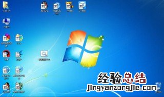 电脑qq录屏文件在哪里 电脑qq录屏怎么弄