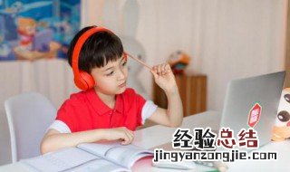 如何让孩子学好语文 掌握以下三点